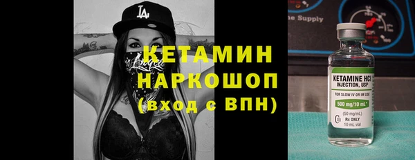 прущие крисы Тобольск