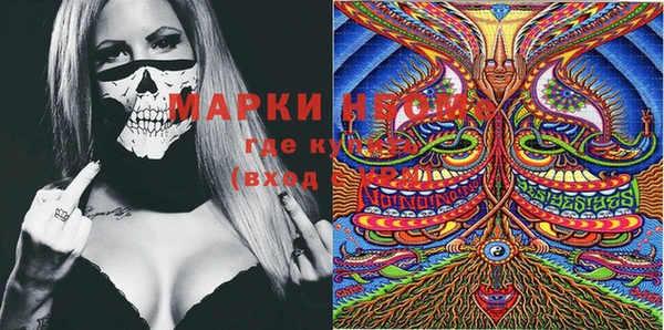 прущие крисы Тобольск