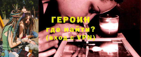 Альфа ПВП Тайга