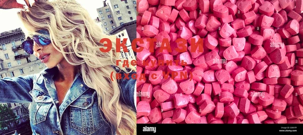 бутират Тихвин